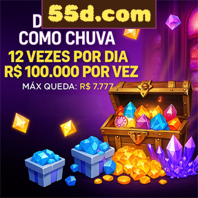 55d.com Rebate
