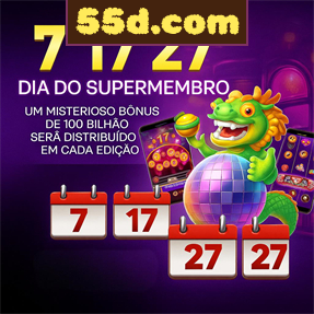 55d.com Fundo de Resgate de Perdas Semanais