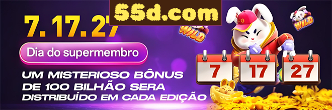 Compartilhar